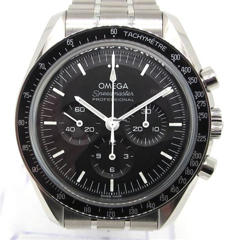 Omega Speedmaster professional moonwatch 2022